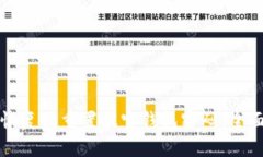 如何恢复或重置波宝钱包