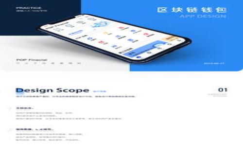 Metamask：轻松管理你的以太坊代币与数字资产