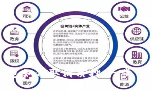 小狐钱包如何取消质押：一步一步指导