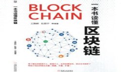 如何在谷歌浏览器上安装MetaMask：详尽指南