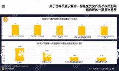 如何查找火币网的钱包地