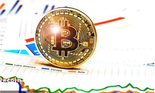 Okcoin提币时间解析：多久才能到账你的钱包？