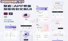 : 全方位指南：如何安全高