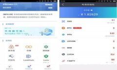 门罗钱包转币详解：从创