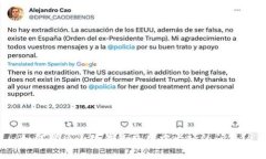 如何解决小狐钱包使用中卡顿的问题？