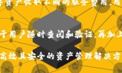 bayuoti全面解析Omni比特币钱
