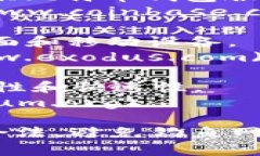 对于比特币（BTC）钱包，