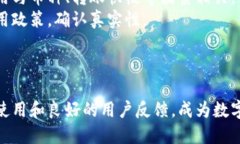   小狐钱包领测试币是真的