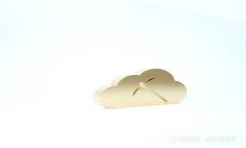 选择莱特币钱包时应考虑的关键因素与最佳网站推荐