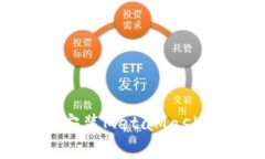 西瓜如何简单安装MetaMask：一步一步详解
