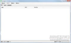 “小狐钱包转币网站：全面指南与下载解读