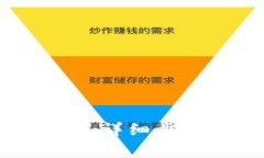 如何恢复小狐钱包：详细步骤与常见问题解答
