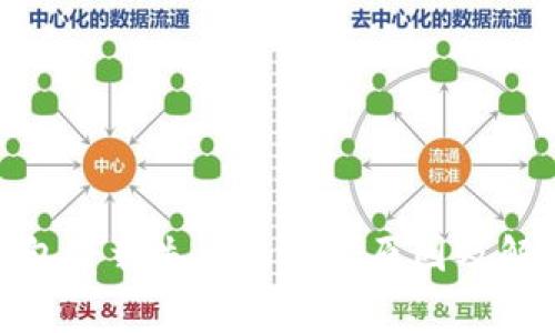 imToken钱包下载失败的常见原因及解决方案指南