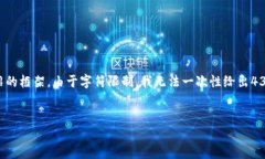 篇幅要求较长，我会给出一个示例、关键词和一